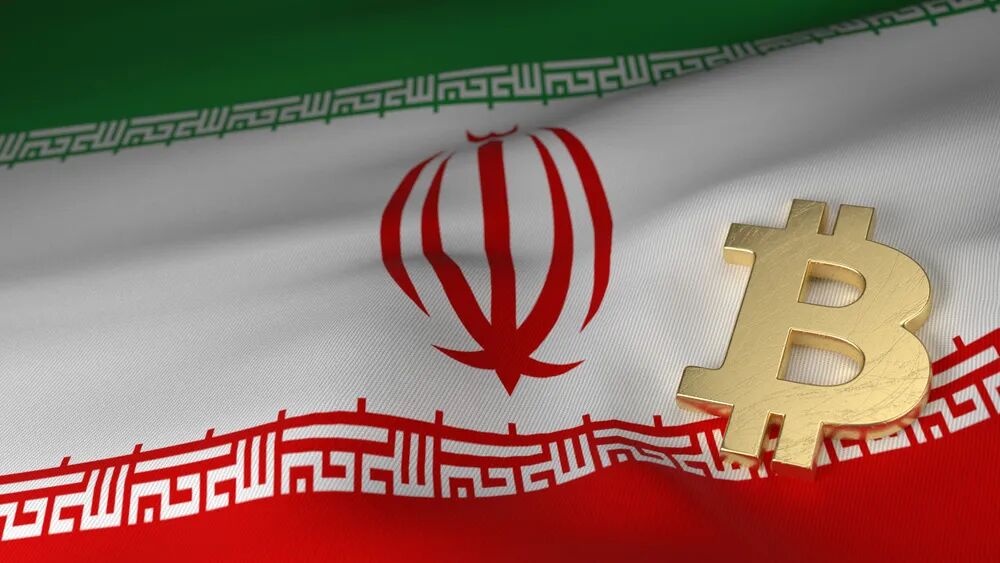 IRAN Crypto Mining with Outdated Antminer