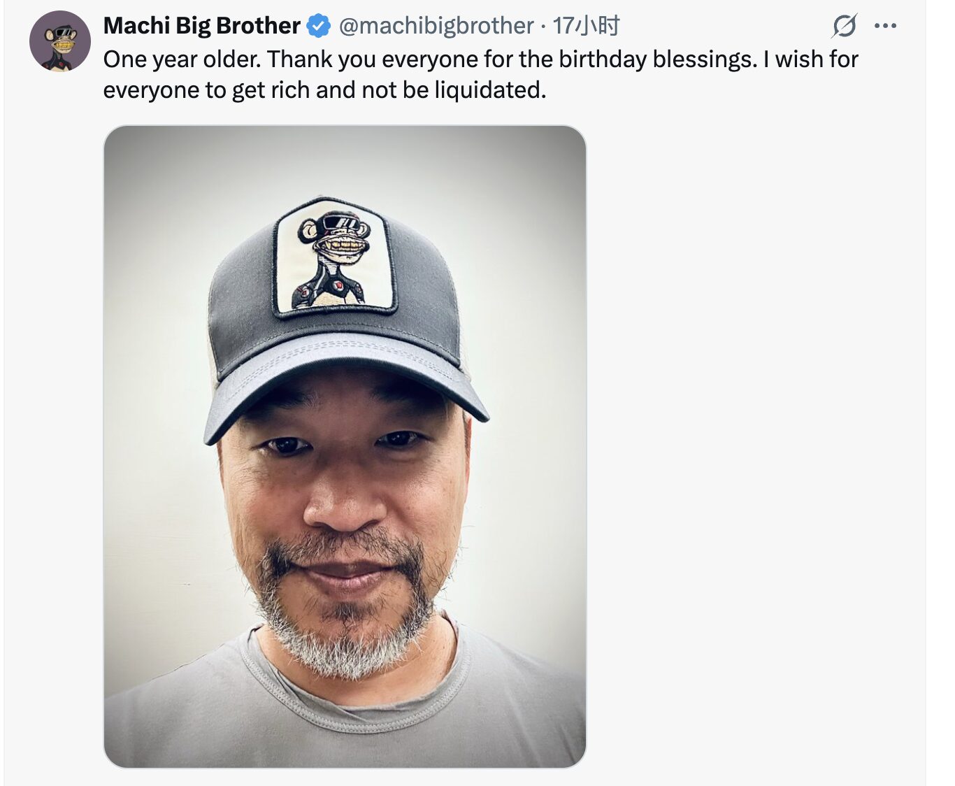 Machi Big Brother on Hyper’ Liquidation