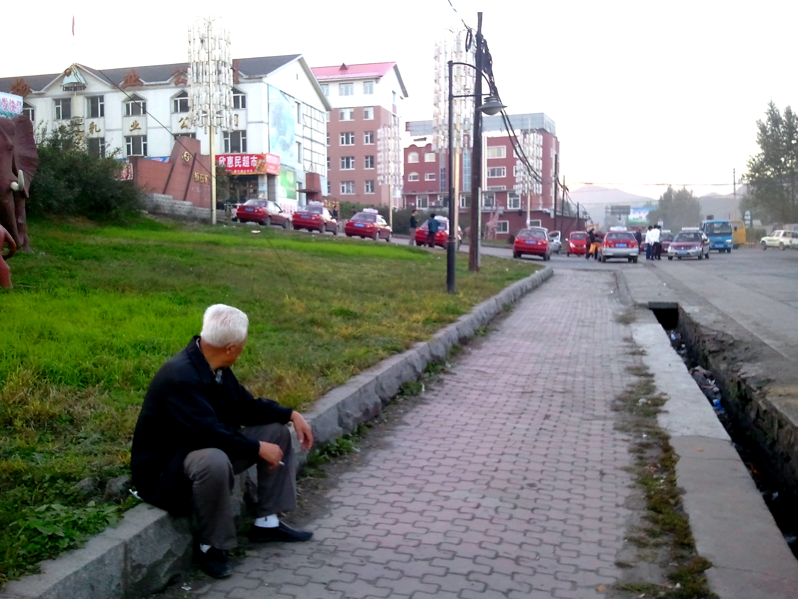Baishan Citywalk in 2012